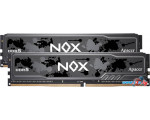Оперативная память Apacer NOX 2x16ГБ DDR5 5200 МГц AH5U32G52C522MBAA-2