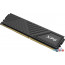 Оперативная память ADATA XPG GAMMIX D35 2x16ГБ DDR4 3200 МГц AX4U320016G16A-DTBKD35 в Могилёве фото 3 Оперативная память ADATA XPG GAMMIX D35 2x16ГБ DDR4 3200 МГц AX4U320016G16A-DTBKD35 в Могилёве фото 3