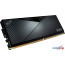 Оперативная память ADATA XPG Lancer 2x32ГБ DDR5 6000 МГц AX5U6000C3032G-DTLABBK в Могилёве фото 1