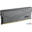 Оперативная память Dahua 16ГБ DDR4 3600 МГц DHI-DDR-C600UHD16G36 в Могилёве фото 1