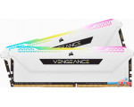 Оперативная память Corsair Vengeance RGB PRO SL 2x8ГБ DDR4 3600 МГц CMH16GX4M2D3600C18W
