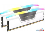 Оперативная память Corsair Vengeance RGB 2x32ГБ DDR5 6000 МГц CMH64GX5M2B6000C30W