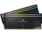 Оперативная память Corsair Dominator Titanium RGB 2x48ГБ DDR5 6600 МГц CMP96GX5M2B6600C32