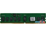 Оперативная память ТМИ 32ГБ DDR4 3200 МГц ЦРМП.467526.006-01