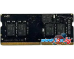 Оперативная память ТМИ 16ГБ DDR4 SODIMM 3200 МГц ЦРМП.467526.007-03