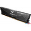 Оперативная память Team T-Force Vulcan 2x16ГБ DDR5 6000 МГц FLBD532G6000HC28ADC01 в Могилёве фото 4