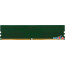 Оперативная память Digma 16ГБ DDR5 5200 МГц DGMAD55200016S в Могилёве фото 3