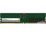 Оперативная память Digma 32ГБ DDR5 5200 МГц DGMAD55200032D
