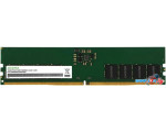 Оперативная память Digma 16ГБ DDR5 7200 МГц DGMAD57200016S