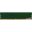 Оперативная память Digma 16ГБ DDR5 7200 МГц DGMAD57200016S в Могилёве фото 3