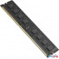 Оперативная память Hiksemi Hiker 4ГБ DDR4 2666 МГц HSC404U26Z1 в Могилёве фото 1