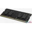 Оперативная память Hiksemi Hiker 16ГБ DDR4 SODIMM 3200 МГц HSC416S32Z1 в Могилёве фото 2