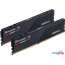 Оперативная память G.Skill Ripjaws S5 2x48ГБ DDR5 6000 МГц F5-6000J3036F48GX2-RS5K в Могилёве фото 2 Оперативная память G.Skill Ripjaws S5 2x48ГБ DDR5 6000 МГц F5-6000J3036F48GX2-RS5K в Могилёве фото 2