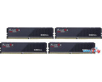 Оперативная память G.Skill Flare X5 4x64ГБ DDR5 6000 МГц F5-6000J3444F64GX4-FX5