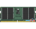 Оперативная память Kingston 32ГБ DDR5 SODIMM 5600 МГц KCP556SD8-32