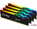 Оперативная память Kingston FURY Beast RGB 4x32ГБ DDR5 5600 МГц KF556C40BBAK4-128