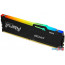 Оперативная память Kingston FURY Beast RGB 4x32ГБ DDR5 5600 МГц KF556C40BBAK4-128 в Могилёве фото 4