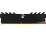 Оперативная память KingSpec Storm 32ГБ DDR4 3200 МГц KS3200D4M13532G