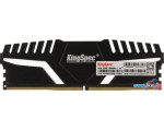 Оперативная память KingSpec Storm 8ГБ DDR5 4800 МГц KS4800D5M11008G