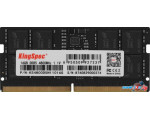 Оперативная память KingSpec 16ГБ DDR5 SODIMM 4800 МГц KS4800D5N11016G