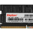 Оперативная память KingSpec 16ГБ DDR5 SODIMM 4800 МГц KS4800D5N11016G в Могилёве фото 2