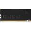 Оперативная память KingSpec 32ГБ DDR5 4800 МГц KS4800D5P11032G в Могилёве фото 2