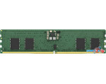Оперативная память Kingston 8ГБ DDR5 6400 МГц KVR64A52BS6-8
