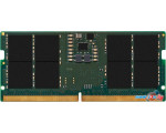 Оперативная память Kingston 32ГБ DDR5 SODIMM 6400 МГц KVR64V52BS8-32