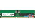 Оперативная память Micron 32ГБ DDR5 5600 МГц MTC20F2085S1RC56BD1