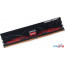 Оперативная память AMD Radeon R7 Performance 32ГБ DDR5 6400 МГц R7S532G6400U2S в Могилёве фото 1