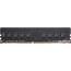 Оперативная память Silicon-Power 32GB DDR4 PC4-25600 SP032GBLFU320X02 в Могилёве фото 1