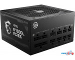 Блок питания MSI MAG A750GL PCIE5
