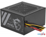 Блок питания MSI MAG A500N-H