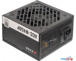 Блок питания Accord ACC-W450P