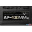 Блок питания Formula AP-400MM в Могилёве фото 3
