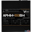 Блок питания Formula APMM-850BM в Могилёве фото 3