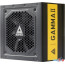 Блок питания Montech Gamma II 550 в Могилёве фото 4