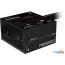 Блок питания Gigabyte P550SS в Могилёве фото 4