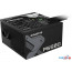 Блок питания Gigabyte P650G в Могилёве фото 2