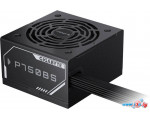 Блок питания Gigabyte P750BS