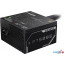 Блок питания Gigabyte P750BS в Могилёве фото 3