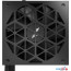 Блок питания 1stPlayer ACK Silver 750W HA-750BA7-BK в Могилёве фото 1
