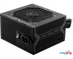Блок питания MSI MAG A750BN PCIE5
