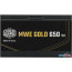 Блок питания Cooler Master MWE Gold 650 V3 ATX 3.1 Non-Modular MPE-6502-ACAAG-3BEU в Могилёве фото 3