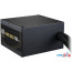 Блок питания Cooler Master MWE Gold 750 V3 ATX 3.1 Non-Modular MPE-7506-ACAG-BEU в Могилёве фото 3