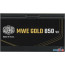 Блок питания Cooler Master MWE Gold 850 V3 ATX 3.1 Non-Modular MPE-8506-ACAG-BEU в Могилёве фото 3