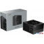 Блок питания Ocypus Beta P600 Beta-P600-N1HDBK024X-EU в Могилёве фото 1