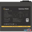 Блок питания Ocypus Gamma P650 Gamma-P650-W1HDBK024X-EU в Могилёве фото 4