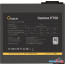 Блок питания Ocypus Gamma P750 Gamma-P750-W1HDBK024X-EU в Могилёве фото 4
