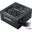 Блок питания Phanteks AMP BH 650W PH-P650B_BK01 в Могилёве фото 4